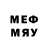 Бутират BDO Antony Derham
