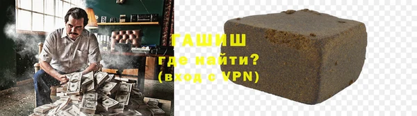 героин Белоозёрский