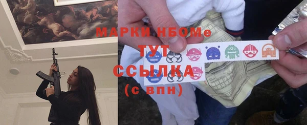 героин Белоозёрский