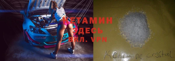 героин Белоозёрский