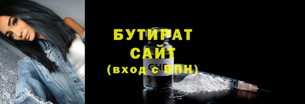 героин Белоозёрский