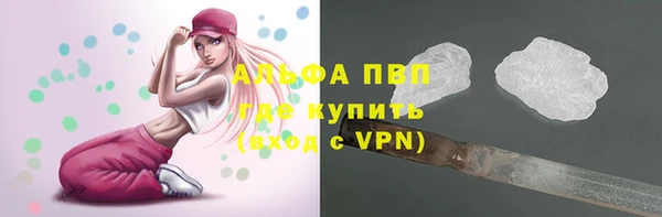 героин Белоозёрский