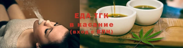 героин Белоозёрский