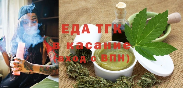 героин Белоозёрский