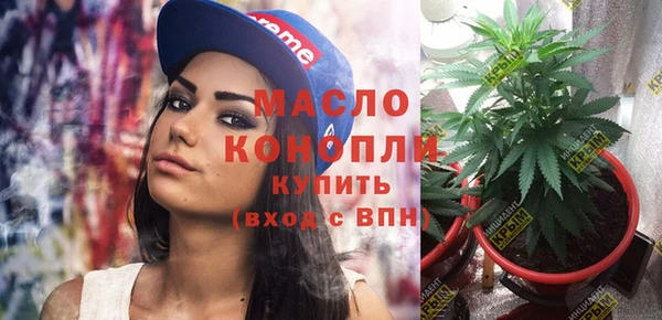героин Белоозёрский
