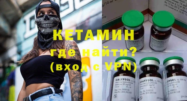 героин Белоозёрский
