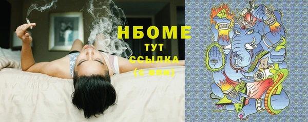 героин Белоозёрский