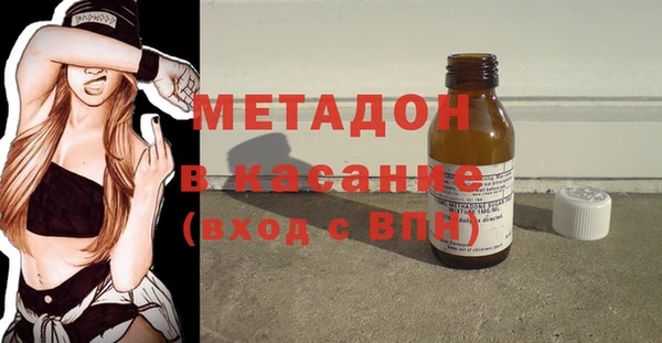 меф Белокуриха