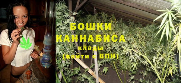 меф Белокуриха