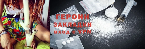 соль ск Беломорск