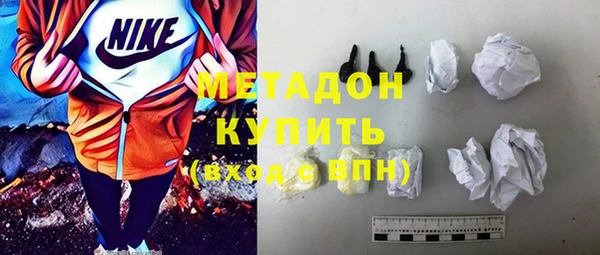 соль ск Беломорск