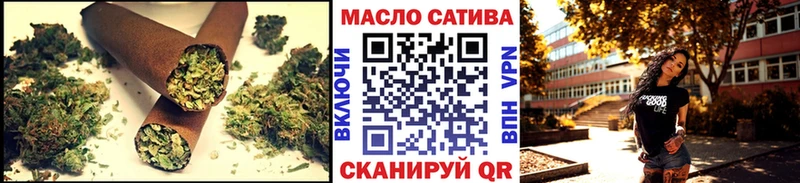 Дистиллят ТГК гашишное масло  KRAKEN сайт  Кушва 