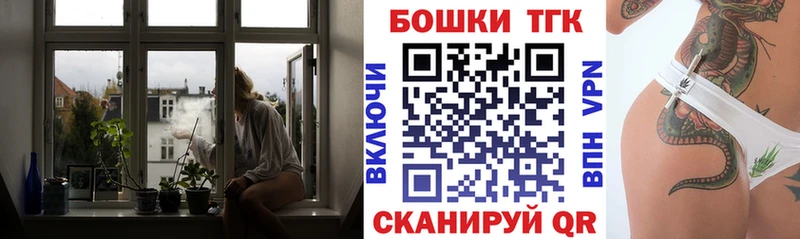хочу наркоту  Кушва  Канабис SATIVA & INDICA 